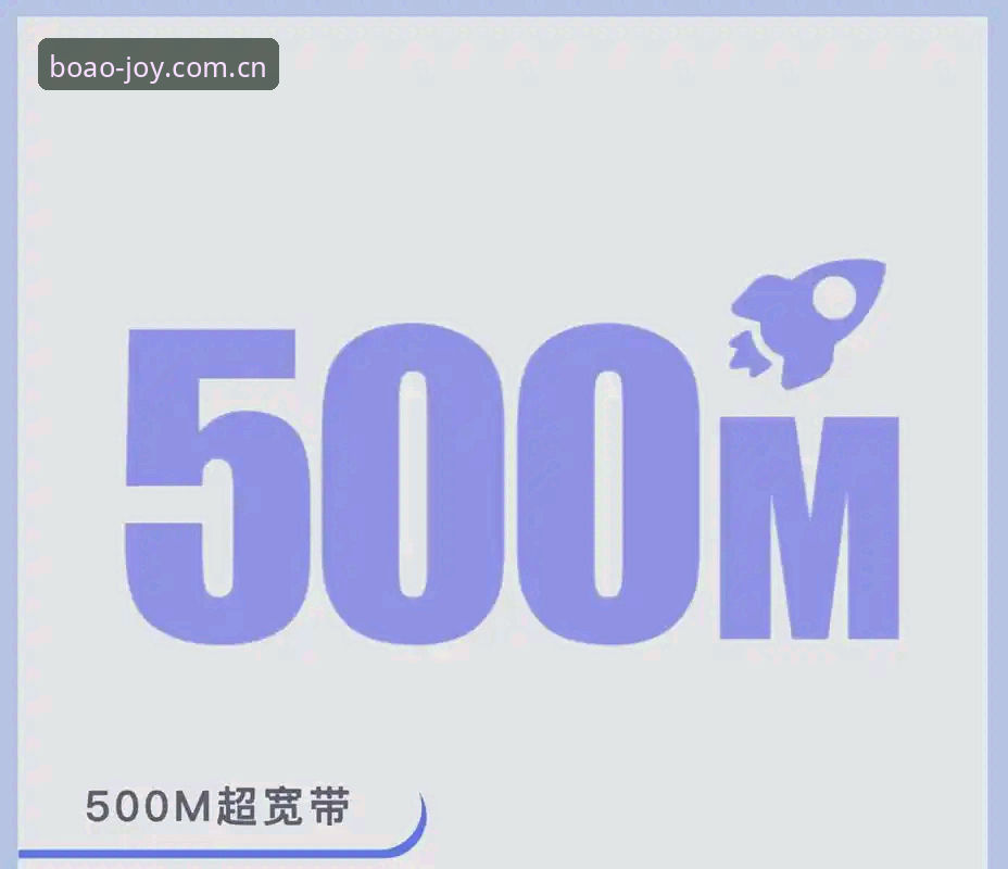 博澳娱乐官方网APP使用教程：从下载到流畅体验的完整指南