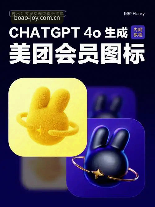 博澳娱乐iOS版：3个你不可错过的创新体验升级